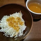 連休の記事より