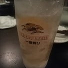 連休の記事より