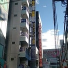 連休の記事より