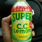 連休の記事より