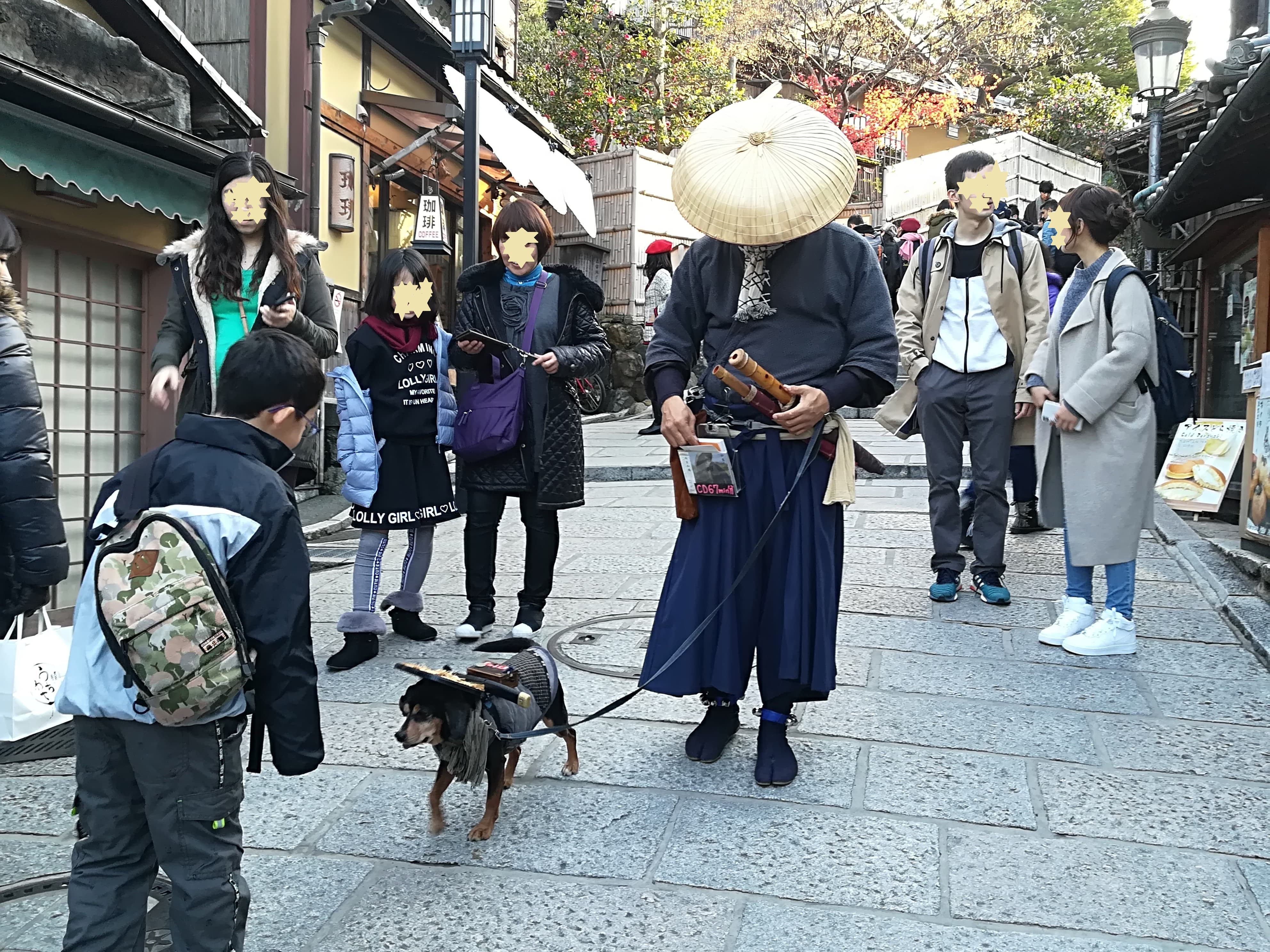 二年坂で出会った虚無僧 浪人 そして犬 京都大好き京都観光あれこれブログ