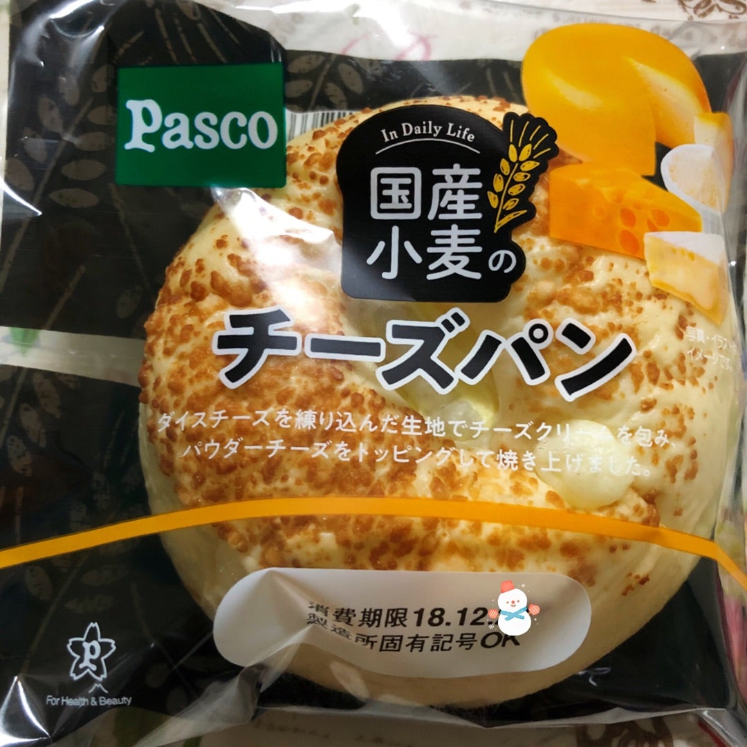 Pasco 国産小麦のチーズパン | POP☆STAR 〜甘党女子の戯言〜