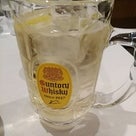 今週グルメの記事より