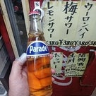 今週グルメの記事より