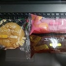 今週グルメの記事より