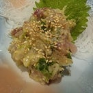 今週グルメの記事より