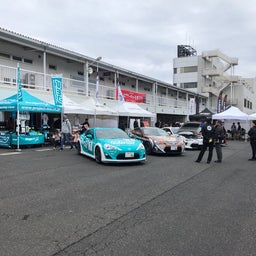 画像 GR Garage みんなでサーキットを走ろう！in 岡山国際サーキット レポート の記事より 2つ目