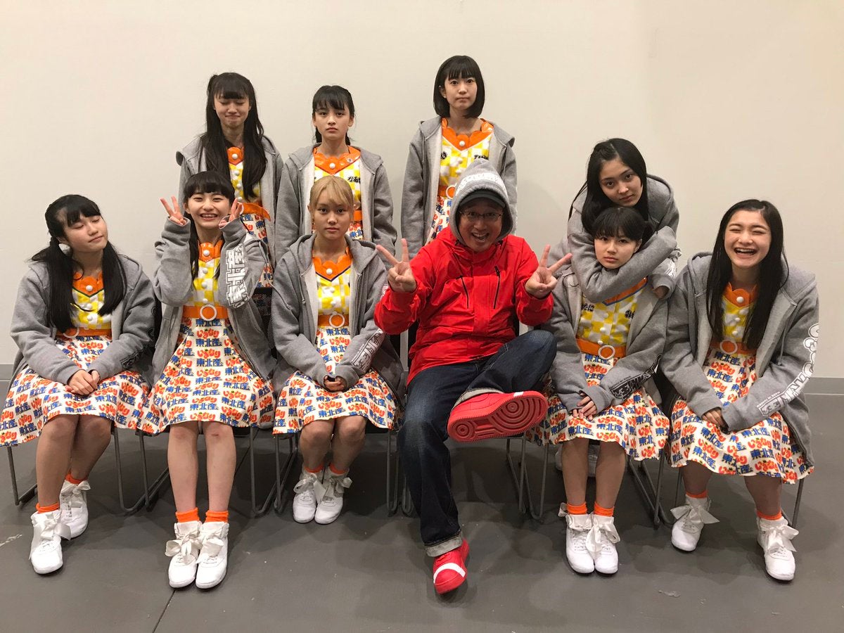 18/12/30 いぎなり東北大忘年会 @仙台PIT | ヒトリストの憂鬱。 18/12/30 いぎなり東北大忘年会 @仙台PIT | ヒトリストの憂鬱。