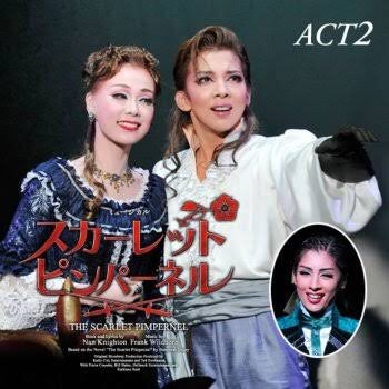 宝塚 月組 スカーレット・ピンパーネル パンフレット 霧矢大夢