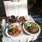 年末グルメの記事より