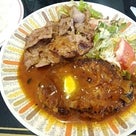 年末グルメの記事より