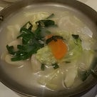 年末グルメの記事より