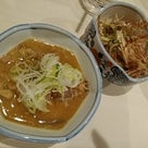 年末グルメの記事より