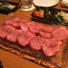 美味しいお肉の店♡の画像