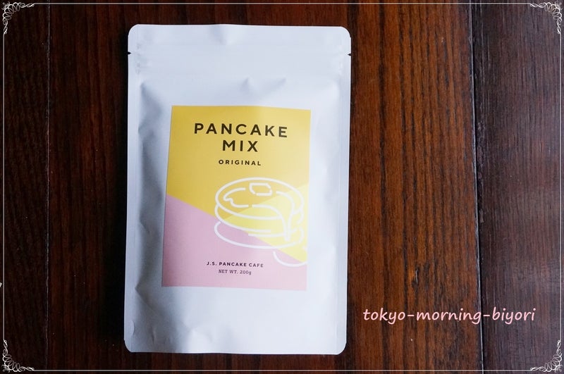 福袋2019 J S Pancake Cafe J S パンケーキカフェ 立川 東京
