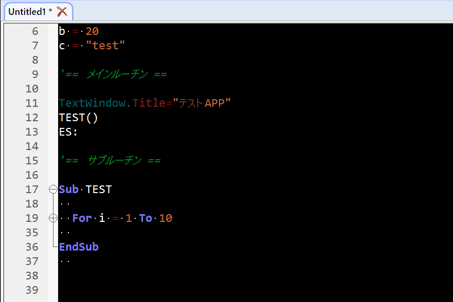 SmallBASIC Prime【 機能紹介 】 | @Kay-nea@のブログ