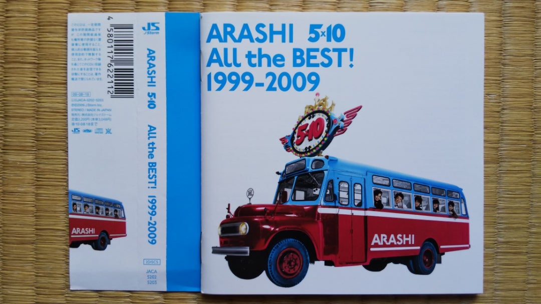 ファッション ARASHI 5-10 All the Best 1999-2009 altaseminuevos.com