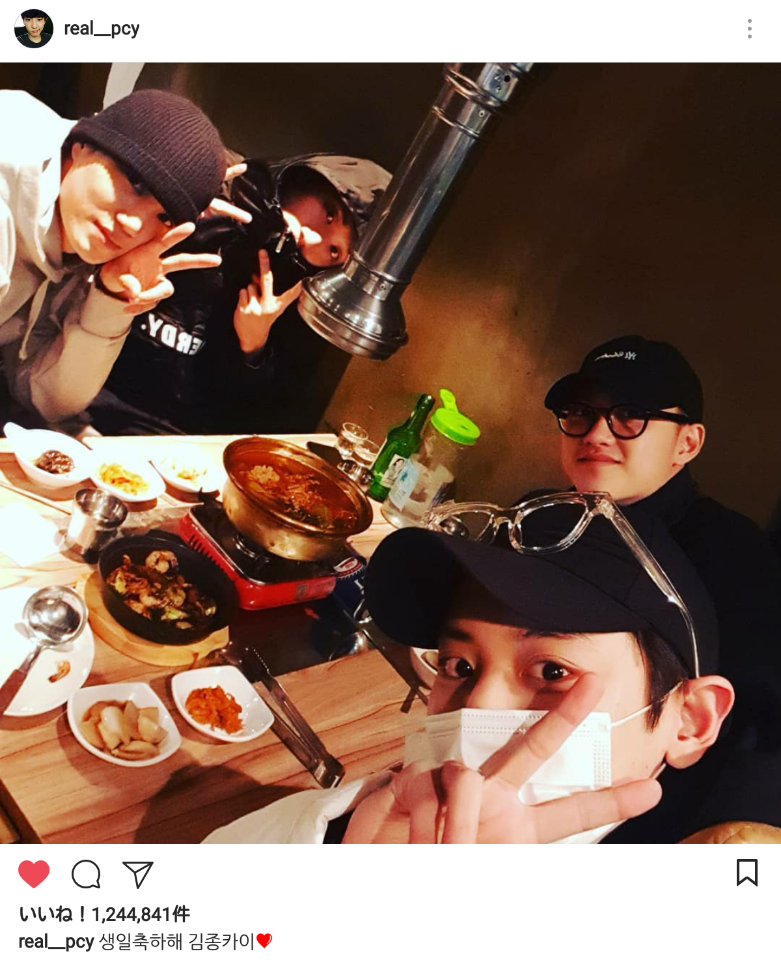 Exo チャンヨル カイの誕生日を祝う写真を公開 4人のささやかな飲み会 泉の気になる Exo チャンヨル カイの誕生日を祝う写真を公開 4人のささやかな飲み会 泉の気になる