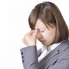 目の疲れ、目の奥の痛み、顔の疲れは、肩こりが影響していることが多いです。の画像