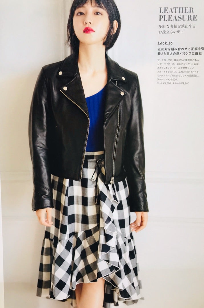 吉岡里帆ちゃん着用スカート+ | TiaraちゃんのBlog