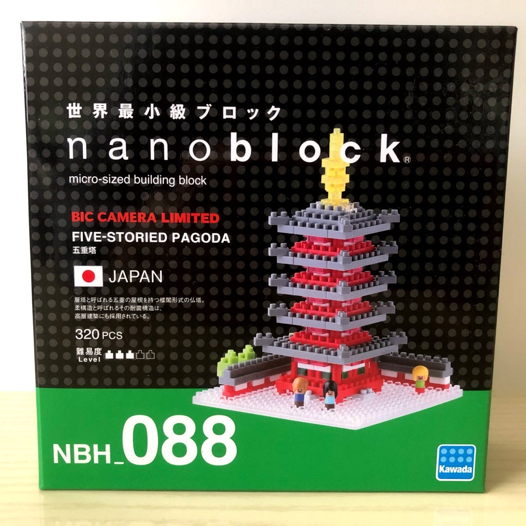 nanoblock NBH/_170 Kyoto