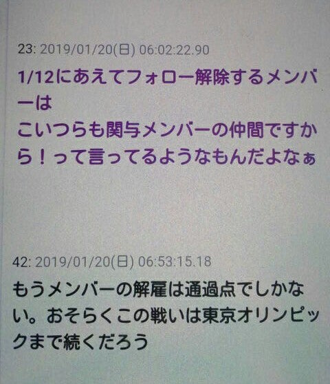 IMG_20190121_065538.jpg