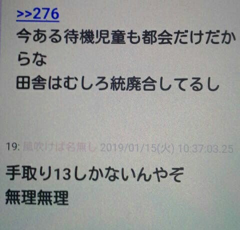 IMG_20190121_070558.jpg