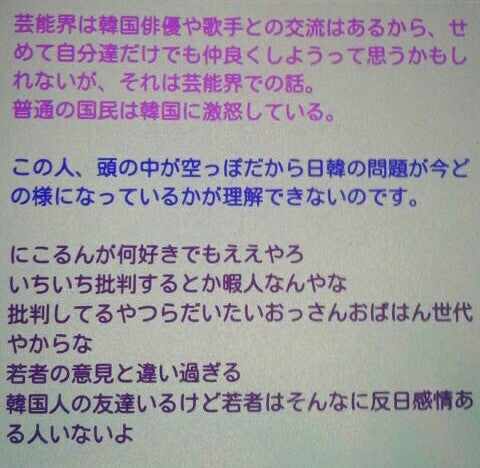 IMG_20190121_065441.jpg
