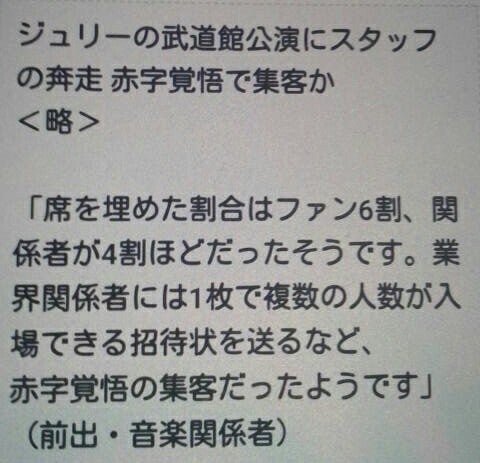 IMG_20190121_065508.jpg