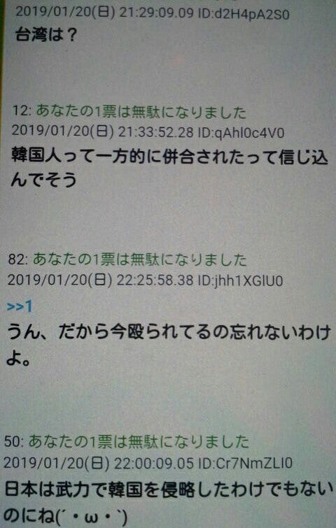 IMG_20190121_070640.jpg