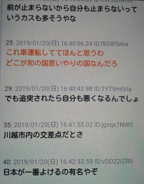 IMG_20190121_070417.jpg