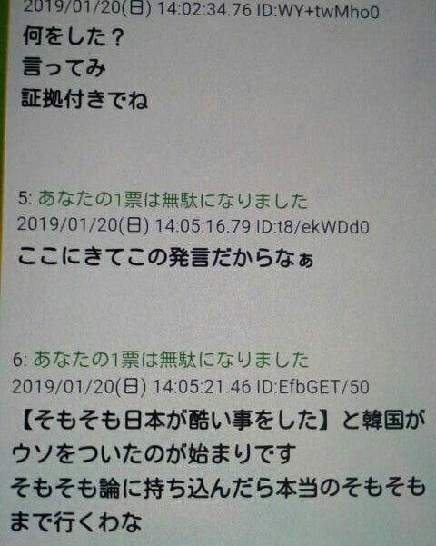 IMG_20190121_070742.jpg