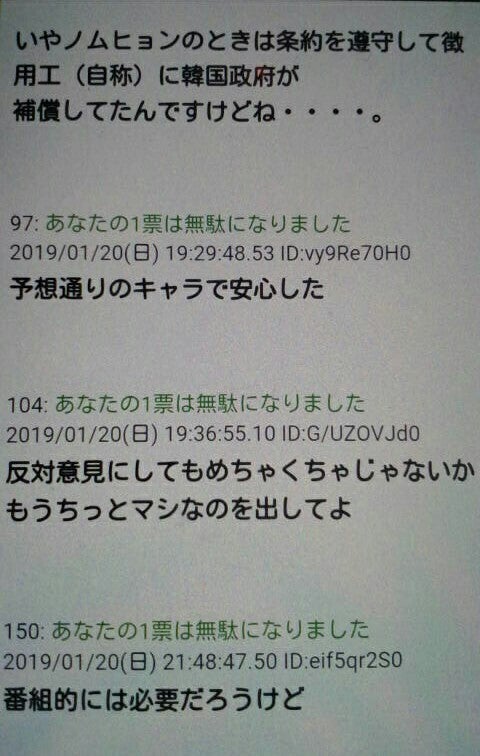 IMG_20190121_070718.jpg
