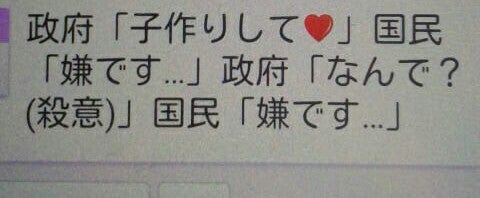 IMG_20190121_070432.jpg