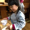モンテッソーリ幼児教室  鎌倉二階堂クラスの画像