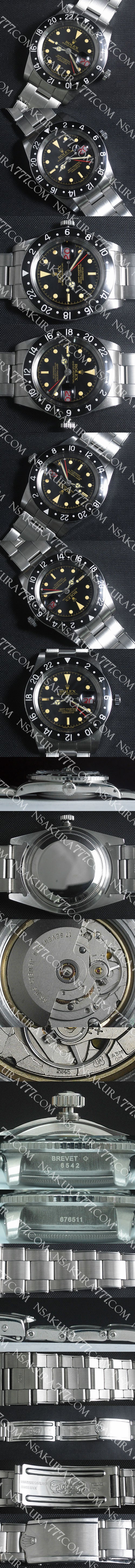 ロレックス 初代GMT マスター ヴィンテージ Ref. 6542 Swiss ETA社 284の記事画像