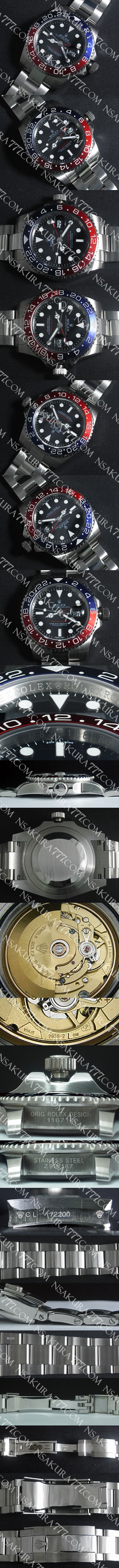 ロレックス GMT マスターII Swiss ETA社 2836-2の記事画像