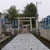 阿須賀神社　（和歌山県新宮市）の画像