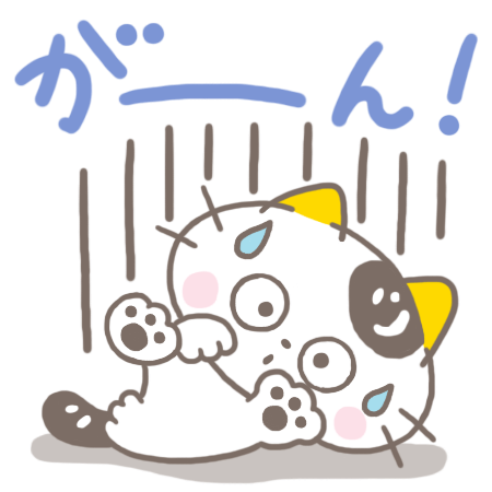 何だか・・・ | うちなータイムで～なんくるないさ～
