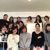 昨日はゆみコーチの引き寄せスペシャルでしたの画像