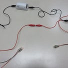 【実験教室（Standard）】電気回路の記事より