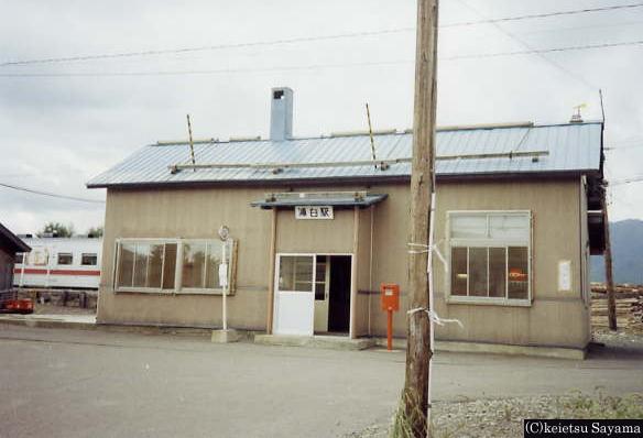 北のB級駅（110）浦臼駅（札沼線、樺戸郡浦臼町）かつての主要駅