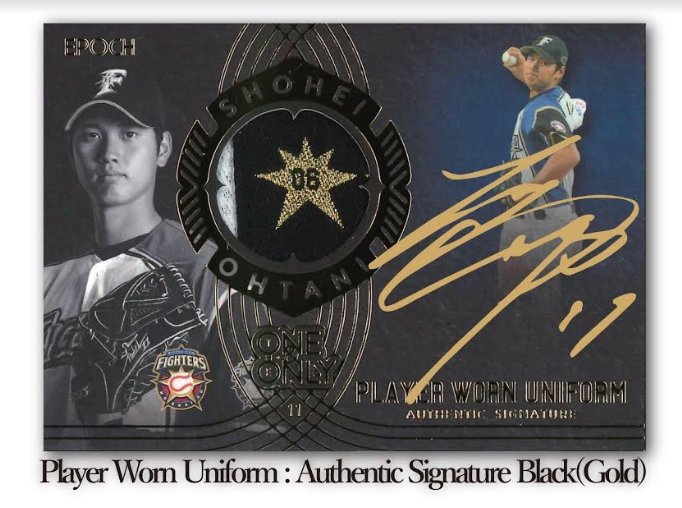 プロ野球】2月23日発売予定!2019 EPOCH 大谷翔平「ONE&ONLY プロ野球】2月23日発売予定!2019 EPOCH 大谷翔平「ONE&ONLY