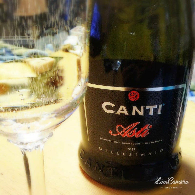 渋くないから私でも飲めたイタリアのスパークリングワイン『カンティ.アスティ』 | 『ジャンクママの小さな庭』