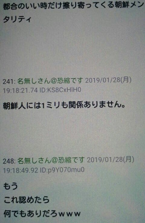 IMG_20190129_061613.jpg