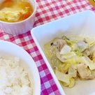 【桑名市で子ども料理教室】1歳だってやれる事あるよ！の記事より