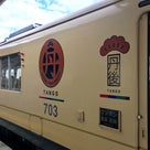 笑顔は思っている以上に大きくしてちょうどいいの記事より