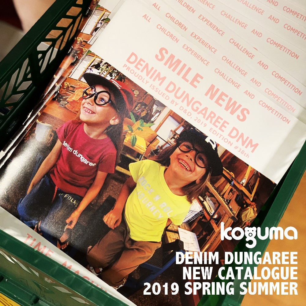 Denim Dungaree 19 カタログ配布 Kogumaのブログ