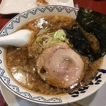 ブログ投稿画像