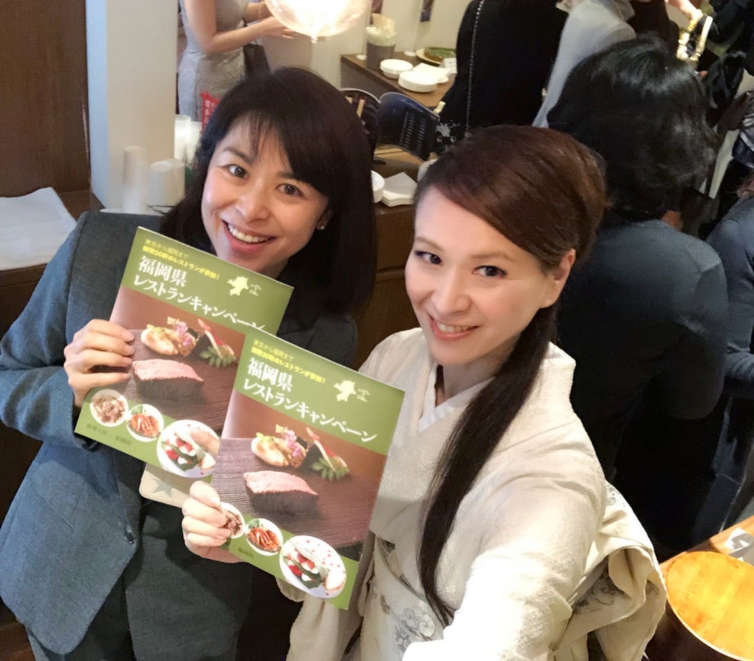 「料理王国×福岡県レストランキャンペーン」２／１〜、全国20軒の人気レストランで開催！の記事より